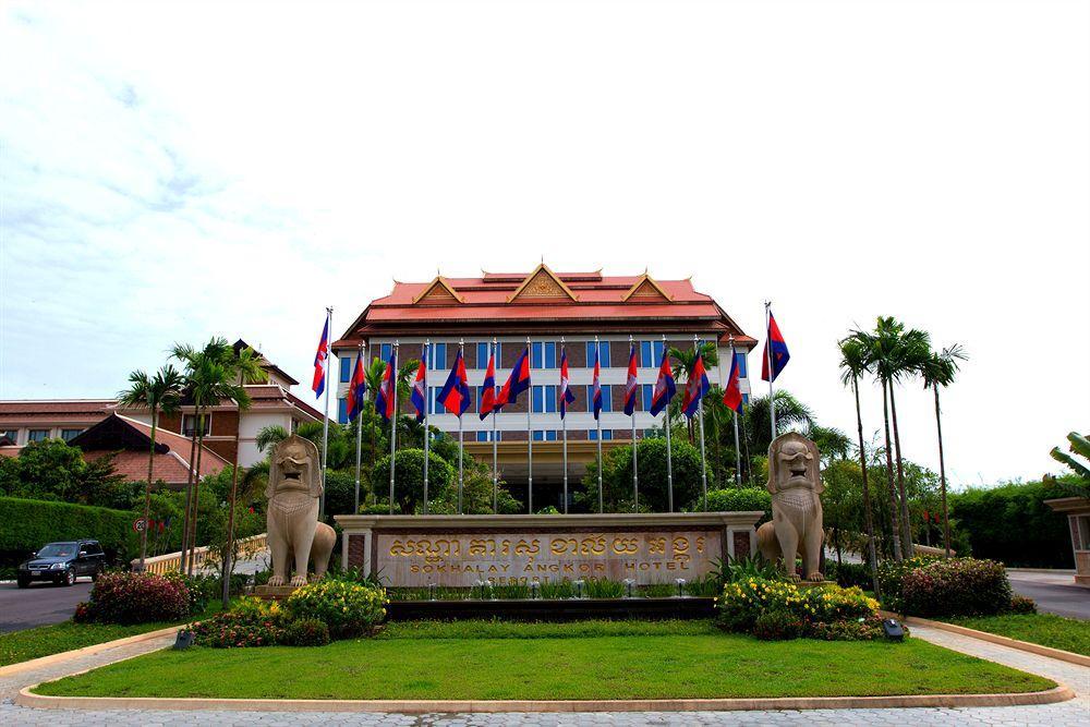Sokhalay Angkor Residence And Spa Siem Reap Extérieur photo